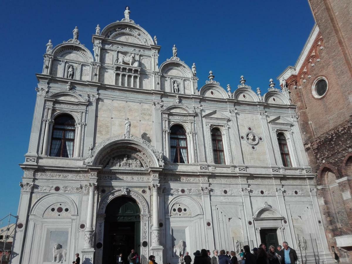 Domus Quietis * Venezia